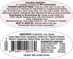 Inaba Twins Tuna & Chicken with Scallop Recipe Grain-Free Cat Food Topper, 1.23-oz pouch, 2 count slide 2 of 6