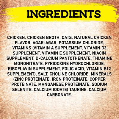 Show full view: Inception Chicken Recipe Canned Dog Food, 13-oz, case of 12 slide 7 of 10