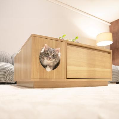 Show full view: INSTACHEW YUME Coffee Table Cat Condo, Oak slide 5 of 6