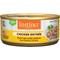 Show in main carousel: Instinct Chicken Entree Grain-Free Flaked Wet Cat Food, 5.5-oz can, case of 12 slide 1 of 10