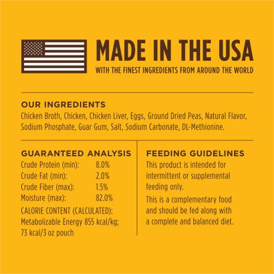 Show full view: Instinct Healthy Cravings Real Chicken Recipe in Savory Gravy Grain-Free Wet Cat Food Topper, 3-oz pouch, case of 24 slide 9 of 12