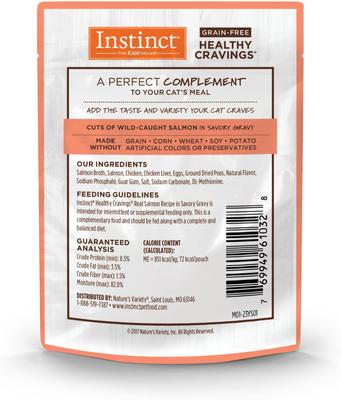Show full view: Instinct Healthy Cravings Real Salmon Recipe in Savory Gravy Grain-Free Wet Cat Food Topper, 3-oz pouch, case of 24 slide 3 of 11
