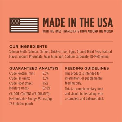 Show full view: Instinct Healthy Cravings Real Salmon Recipe in Savory Gravy Grain-Free Wet Cat Food Topper, 3-oz pouch, case of 24 slide 9 of 11