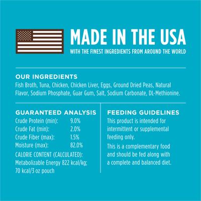 Show full view: Instinct Healthy Cravings Real Tuna Recipe in Savory Gravy Grain-Free Wet Cat Food Topper, 3-oz pouch, case of 24 slide 9 of 11