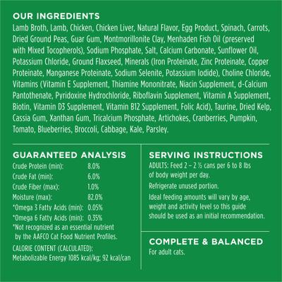 Show full view: Instinct Lamb Entree Grain-Free Flaked Wet Cat Food, 3-oz can, case of 24 slide 7 of 10