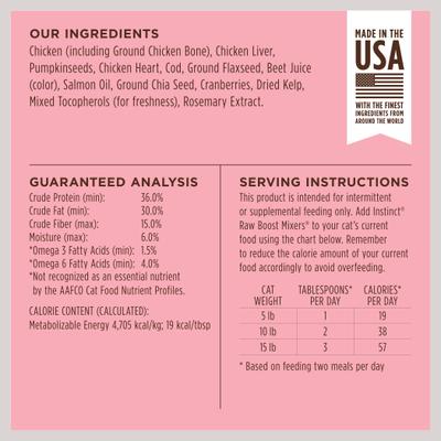 Show full view: Instinct Raw Boost Mixers Grain-Free Skin & Coat Health Recipe Freeze-Dried Cat Food Topper, 5.5-oz bag slide 8 of 13