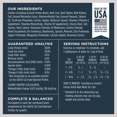 Show full view: Instinct Raw Meals Kitten Grain-Free Cage-Free Chicken Recipe Freeze-Dried Cat Food, 9.5-oz bag slide 9 of 11