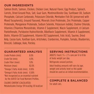 Show full view: Instinct Salmon Entree Grain-Free Flaked Wet Cat Food, 3-oz can, case of 24 slide 7 of 10