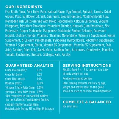 Show full view: Instinct Tuna Entree Grain-Free Flaked Wet Cat Food, 3-oz can, case of 24 slide 7 of 10