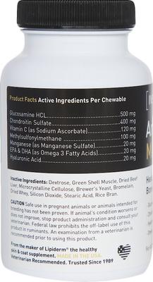 Show full view: International Veterinary Sciences Arthramine Max Healthy Joints & Bones Glucosamine Dog Supplement, 60 count slide 4 of 7