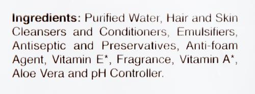 Show full view: International Veterinary Sciences Quick Bath Large Breed Dog Wipes, 10 count slide 5 of 7