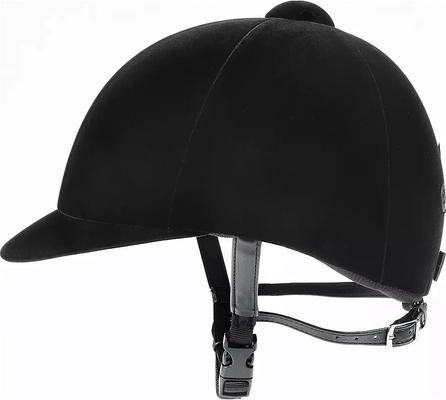 Show full view: IRH Medalist Hunt Cap Style Riding Helmet, Black, 6 1/2 slide 4 of 6