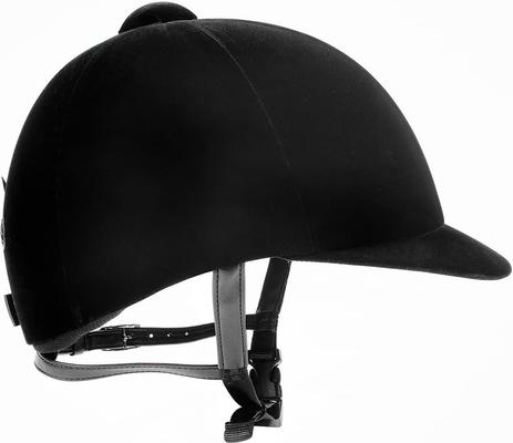 Show full view: IRH Medalist Hunt Cap Style Riding Helmet, Black, 6 7/8 slide 4 of 6