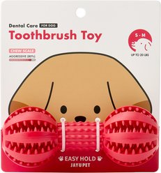 JAYU PET Dental Chew Toothbrush Dog Toy