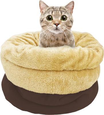 Show full view: GOOPAWS Covered Cat & Dog Bed, Brown slide 6 of 9