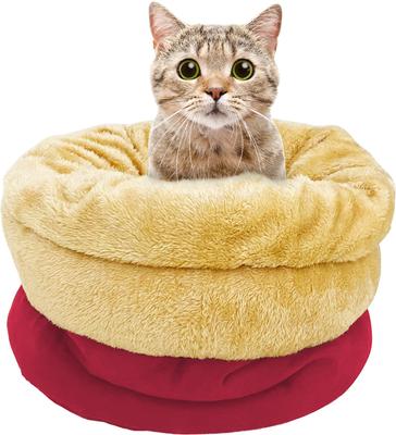 Show full view: GOOPAWS Covered Cat & Dog Bed, Burgundy slide 6 of 9