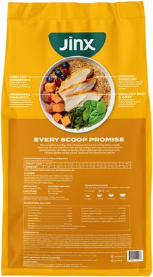 Show full view: Jinx Chicken, Brown Rice & Sweet Potato ALS Kibble Dog Dry Food, 23.5-lb bag slide 8 of 13