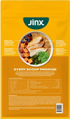 Show full view: Jinx Chicken, Brown Rice & Sweet Potato ALS Kibble Dog Dry Food, 11.5-lb bag slide 8 of 13