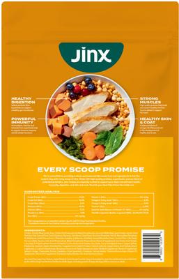 Show full view: Jinx Chicken, Sweet Potato & Carrot ALS Kibble Dog Dry Food, 4-lb bag slide 3 of 13