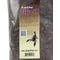 Show in main carousel: Josh's Frogs Dig-It Reptile Substrate, 10-qt bag slide 3 of 9