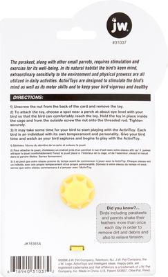 Show full view: JW Pet Activitoy Birdie Hall of Mirrors Toy, Small/Medium slide 4 of 6