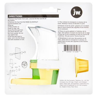 Show full view: JW Pet InSight Clean Cup Bird Feed & Water Cup, Small slide 5 of 10