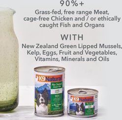 K9 Natural Cage-Free Chicken Feast Grain-Free Canned Dog Food, 13-oz, case of 12 slide 2 of 9