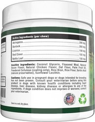 K9 Nature Supplements All-Clear Allergy Chews Bacon & Chicken Flavor Dog Supplement, 45 count slide 2 of 4
