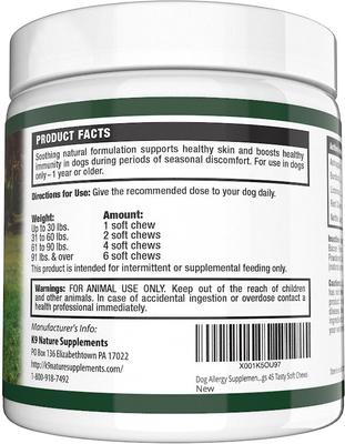 Show full view: K9 Nature Supplements All-Clear Allergy Chews Bacon & Chicken Flavor Dog Supplement, 45 count slide 4 of 6