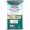 Show in main carousel: Kalmbach Feeds 16% Organic Pellet Goat Feed, 50-lb bag slide 2 of 6