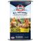 Show in main carousel: Kalmbach Feeds All Natural 16% Layer Pellets Chicken Feed, 50-lb bag slide 1 of 7