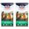Show in main carousel: Kalmbach Feeds All Natural 16% Protein Flock Maintainer Pellet Poultry Feed, 50-lb bag, bundle of 2 slide 1 of 9