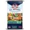 Show in main carousel: Kalmbach Feeds All Natural 5-Grain Premium Scratch Chicken Feed, 50-lb bag slide 1 of 8