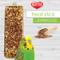 Show in main carousel: Kaytee Avian Superfood Treat Stick Flax Bird Treat, 5.5-oz bag slide 5 of 9