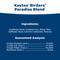 Show in main carousel: Kaytee Birders' Paradise Blend Sunflower, Safflower & Peanuts Songbird Wild Bird Food, 8-lb bag slide 8 of 11