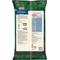 Show in main carousel: Kaytee Black Oil Sunflower Bird Food, 5-lb bag slide 2 of 11