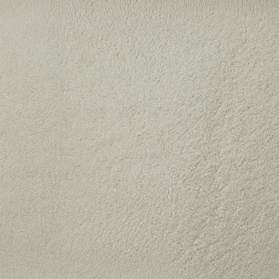 Show full view: Kaytee Chinchilla Dust Bath, 2.5-lb jar slide 4 of 7