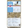 Show in main carousel: Kaytee Clean & Cozy Natural Paper with Extreme Odor Control Small Pet Bedding, Brown, 24.6-L slide 8 of 11