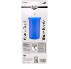 Kaytee CritterTrail Small Animal Water Bottle, 5-oz slide 2 of 4