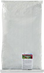 Kaytee Exact Rainbow Large Parrot Bird Food, 20-lb bag slide 2 of 9