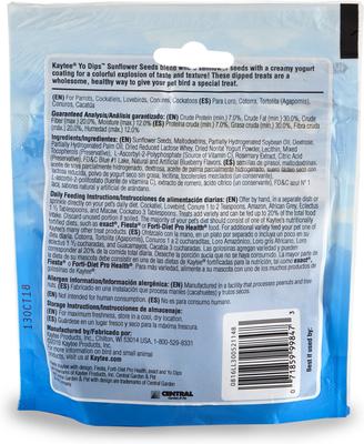 Show full view: Kaytee Fiesta Blueberry Flavored Yogurt Dipped Sunflower Seeds Bird Treats, 2.5-oz bag slide 2 of 7