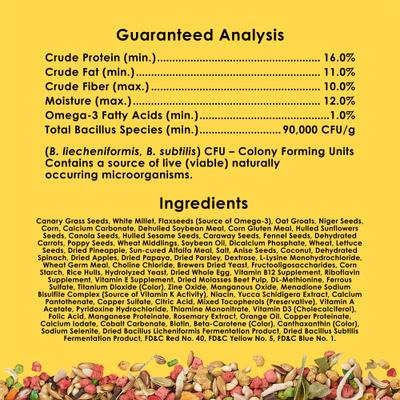 Show full view: Kaytee Fiesta Variety Mix Canary & Finch Food, 2-lb bag slide 8 of 11