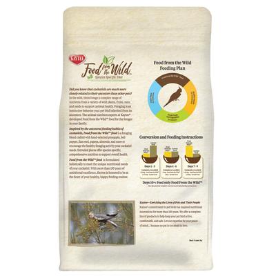 Show full view: Kaytee Food from the Wild Cockatiel Bird Food, 2.5-lb bag slide 2 of 10