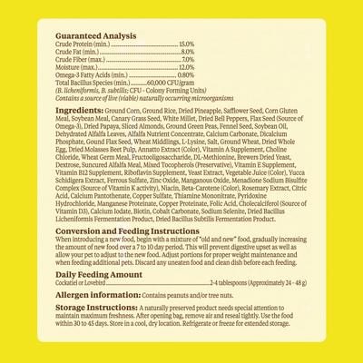 Show full view: Kaytee Food from the Wild Cockatiel Bird Food, 2.5-lb bag slide 7 of 10