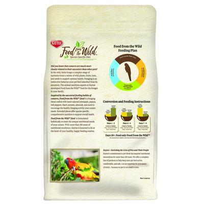 Show full view: Kaytee Food from the Wild Conure Bird Food, 2.5-lb bag slide 3 of 11