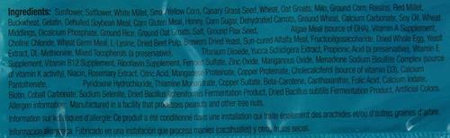 Show full view: Kaytee Forti Diet Pro Health Honey Parrot Treat Sticks, 2 count slide 3 of 5