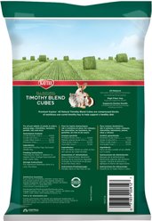 Kaytee Natural Timothy Blend Cubes Small Animal Treats, 1-lb bag slide 2 of 9