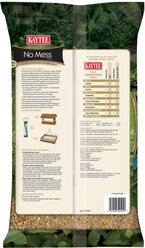 Kaytee No Mess Blend Wild Bird Food, 10-lb bag slide 2 of 9