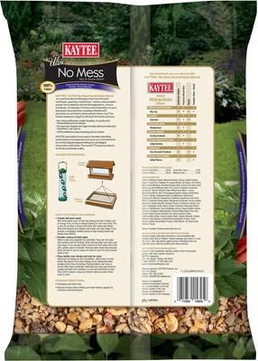 Show full view: Kaytee Nut & Raisian Blend Wild Bird Food, 5-lb bag slide 2 of 7