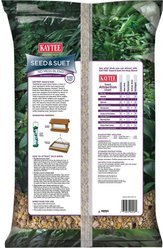 Kaytee Seed & Suet No Mess Blend Blueberry Flavor Wild Bird Food, 10-lb bag slide 2 of 7